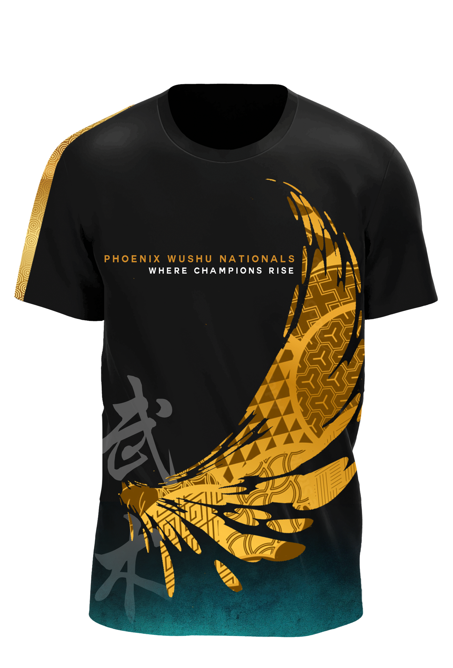 Official PWN Gen IV T-Shirt