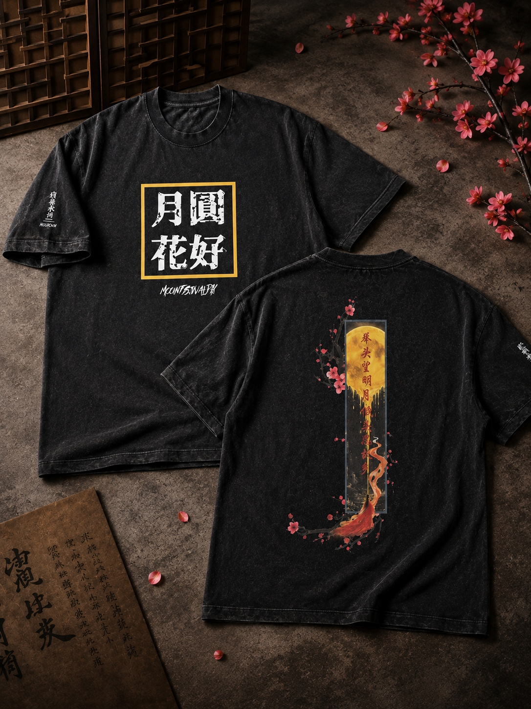 Moon Festival “花好月圆” Premium Streetwear T-Shirt