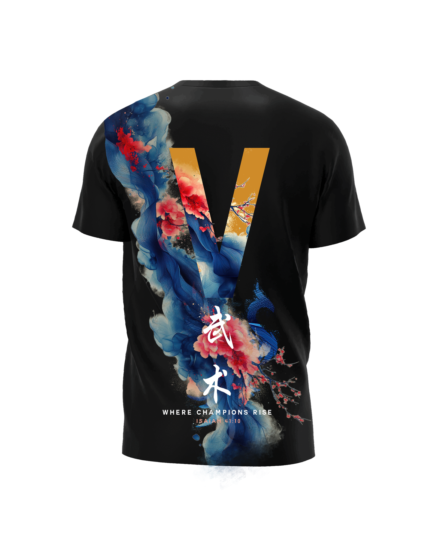 Official PWN 2026 T-Shirt